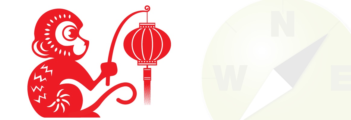 Happy Chinese New Year