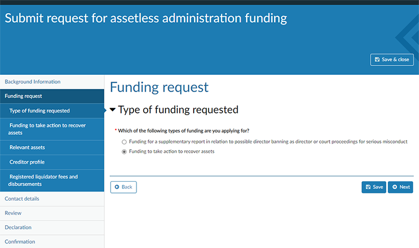 screenshot of Type of funding requested web page